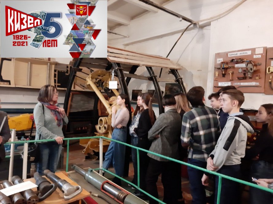 Приглашаем