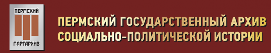 Рубрика "Поиск родных"