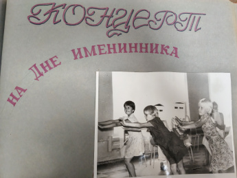 И вновь перед Вами фотографии пионерского лагеря "Ручеек" лето 1988 года.