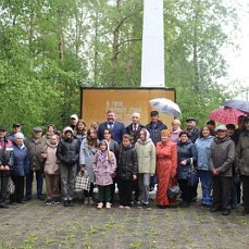 посвящённое Дню Шахтёра