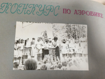 Продолжаем рассматривать фотографии 1988 года, пионерский лагерь "Ручеёк"